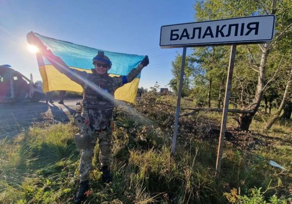 Украина не оставила россиянам шансов в Харьковской области - Vimarsana News