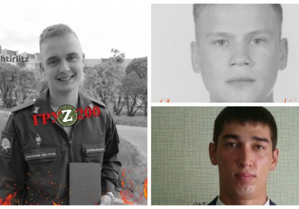 ЗСУ ліквідували російського полковника і трьох лейтенантів