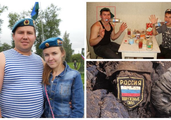 Проміняв двох дітей і дружину на війну: ЗСУ ліквідували окупанта-гармоніста з Пермського краю