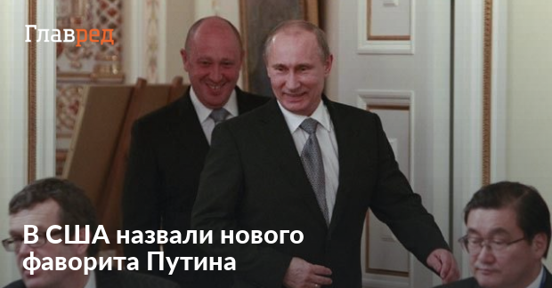 Шойгу выгонят с должности за поражение в войне: в США назвали нового фаворита Путина - Vimarsana News