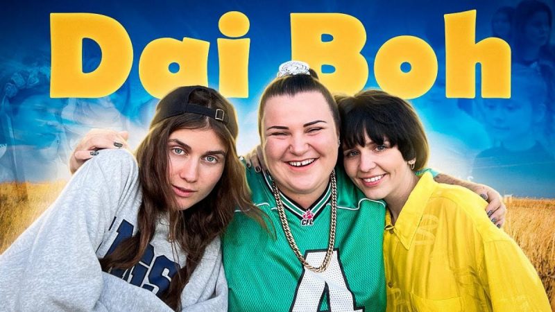 Ексклюзив Сніданку з 1+1: Jerry Heil закінчує кар’єру, а alyona alyona зізналась, як схудла на 20 кг