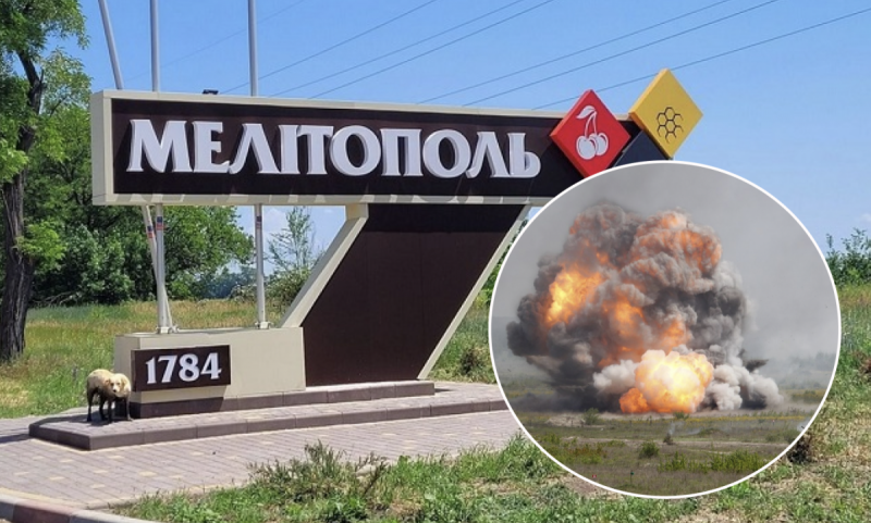 Адская ночь для оккупантов: в захваченном Мелитополе - "бавовна", в районе аэродрома детонировал БК