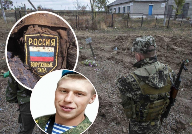 ВСУ ликвидировали десантника Козлова, который воевал против Украины с первого дня вторжения