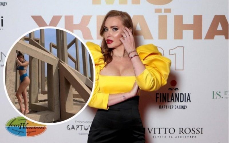 Слава Каминская "прогуляла" новый купальник в Нидерландах и восхитила Сеть