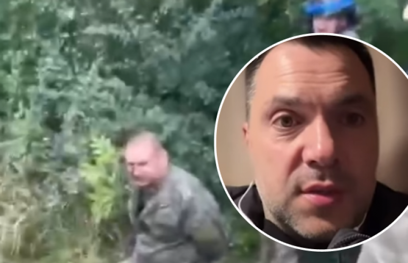 Арестович про Харківський фронт: це вам, клоуни, відливається слізками Крим та Іловайськ