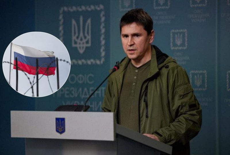 "Потребуется тотальная дешизофренизация": Подоляк разнес РФ за реакцию на контрнаступление ВСУ