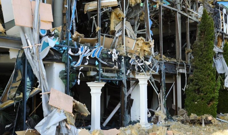 Оккупанты РФ накрыли Харьков из РСЗО: много раненых, среди них дети