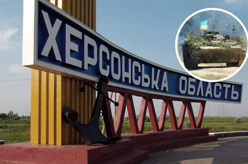 Переправа розбита, міст зруйнований: на півдні ЗСУ знищили сотню окупантів і Мі-8 РФ