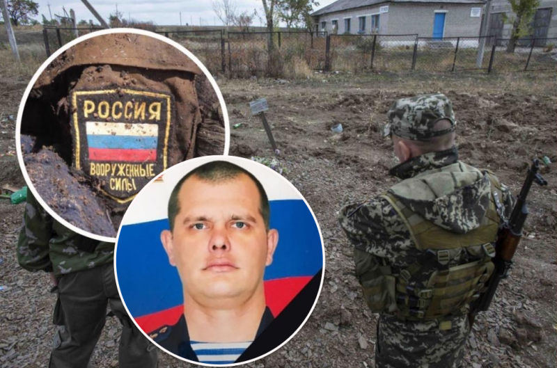 ВСУ ликвидировали российского десантника, который говорил, что идет "защищать мирное небо РФ"