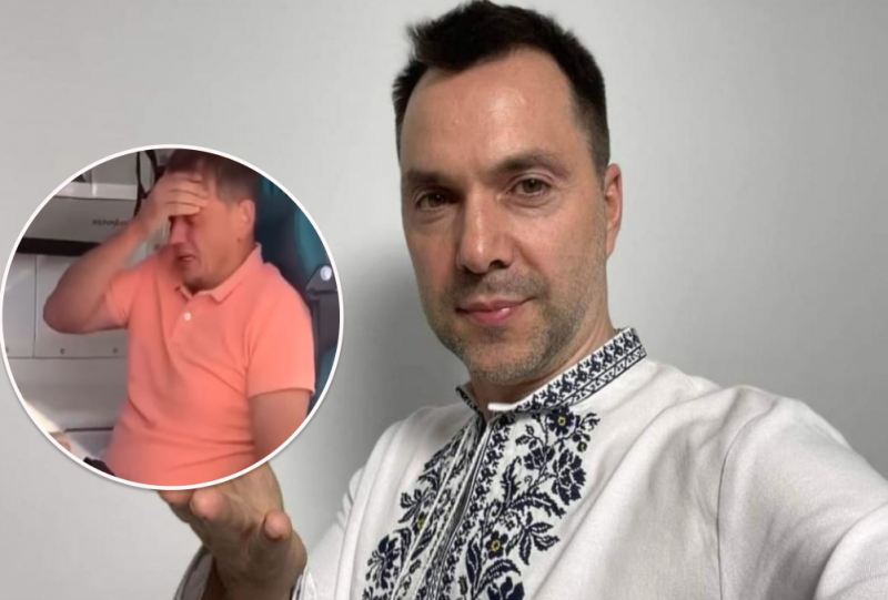 Арестович случайно назвал херсонского гауляйтера Спермоусовым после его слез в скорой