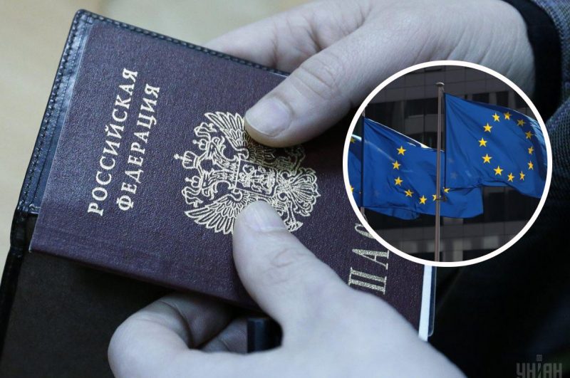 Польща і країни Балтії закрили в’їзд для росіян з 19 вересня: усі деталі