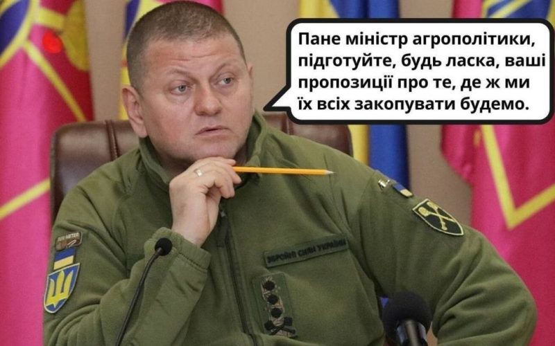 "Збираємо на пакети:" українська мережа вибухнула мемами на оголошення Путіним часткової мобілізації