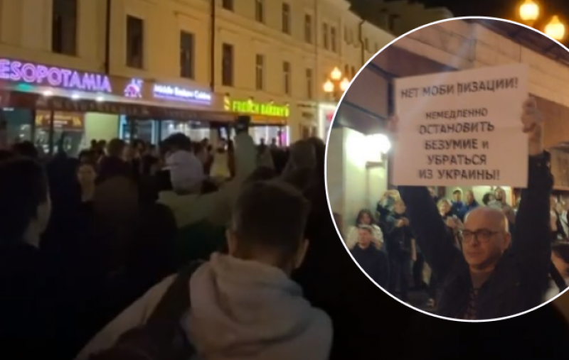 "Путіна - в окопи": росіяни почали виходити на вулиці, злякавшись мобілізації