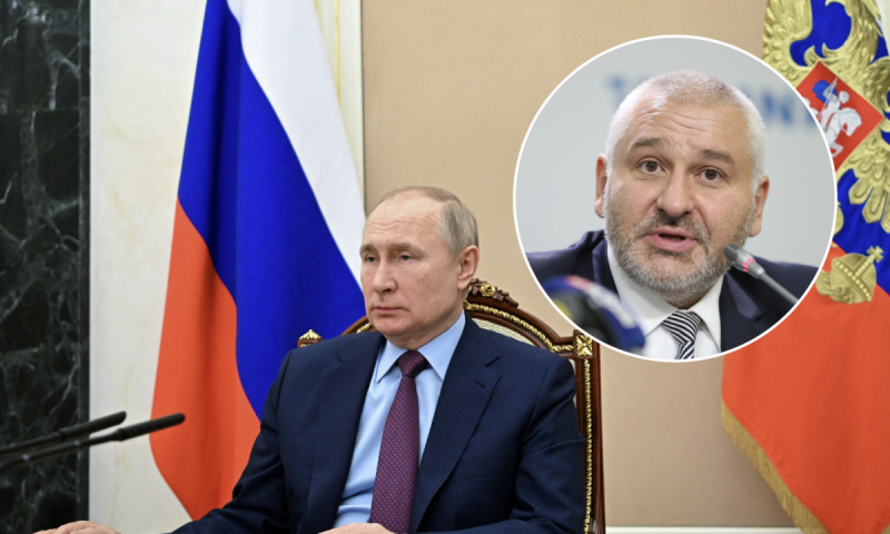 "Помер, старенький был": Фейгин оценил шансы Путина остаться живым, если он отойдет от власти