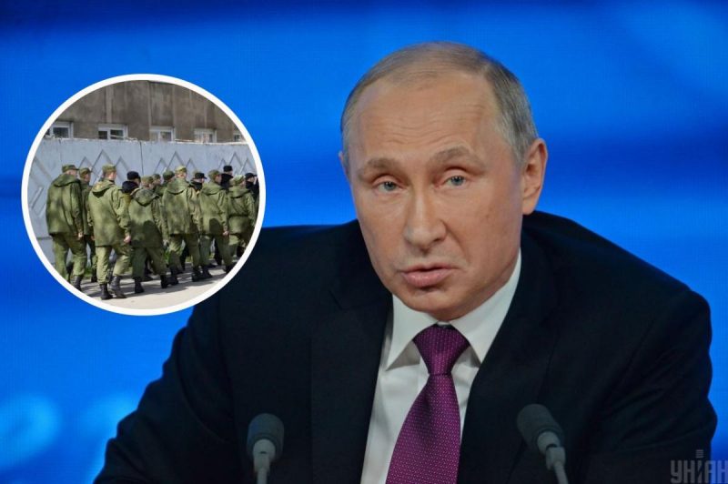 Для Путина мобилизация – способ "утилизации" бунтарей: разведка рассказала о еще одном плане диктатора