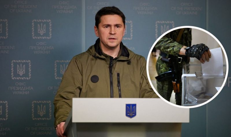 "Території України потребують негайного звільнення": Подоляк жорстко висловився про псевдореферендуми