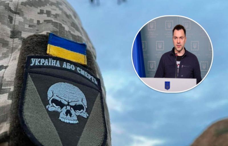 "Это трындец": более 5 тысяч оккупантов в Лимане попали в окружение – Арестович