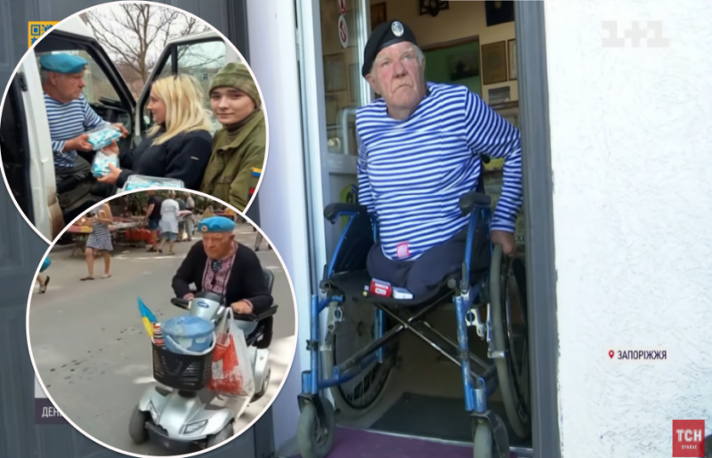 Ежедневно включал украинские песни в центре Херсона: 75-летний дедушка передал ВСУ более 600 тыс. грн