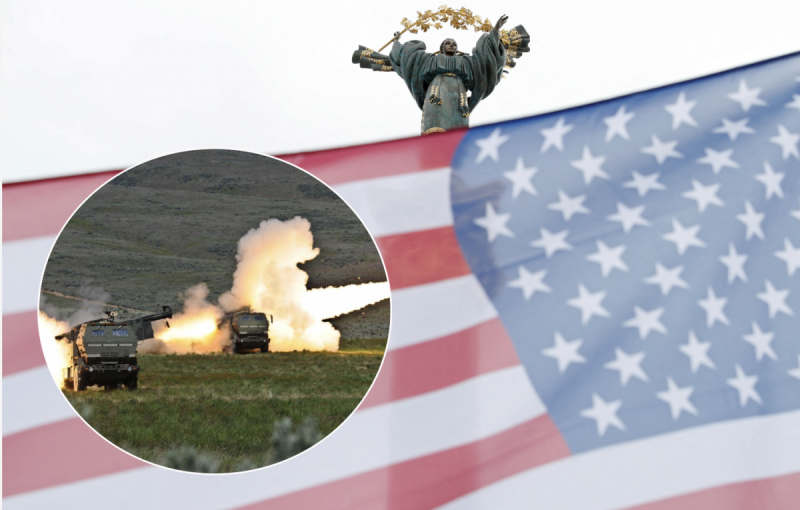 Ракеты для HIMARS и дальнобойные снаряды: ВСУ получат новое вооружение из США