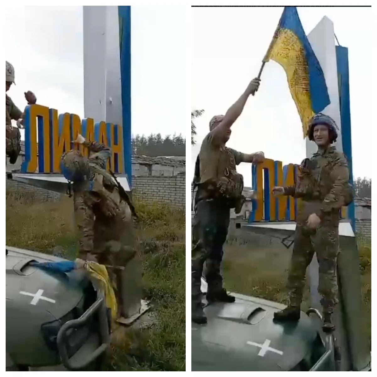 ВСУ подняли на окраинах Лимана флаг Украины