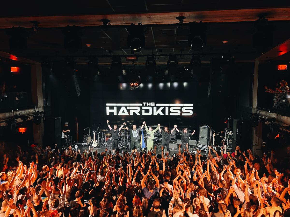 THE HARDKISS