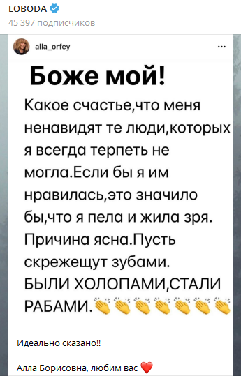 Проститутки Пугачева: Путаны, Шлюхи и Индивидуалки в Пугачеве