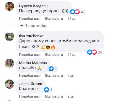 Крымский мост