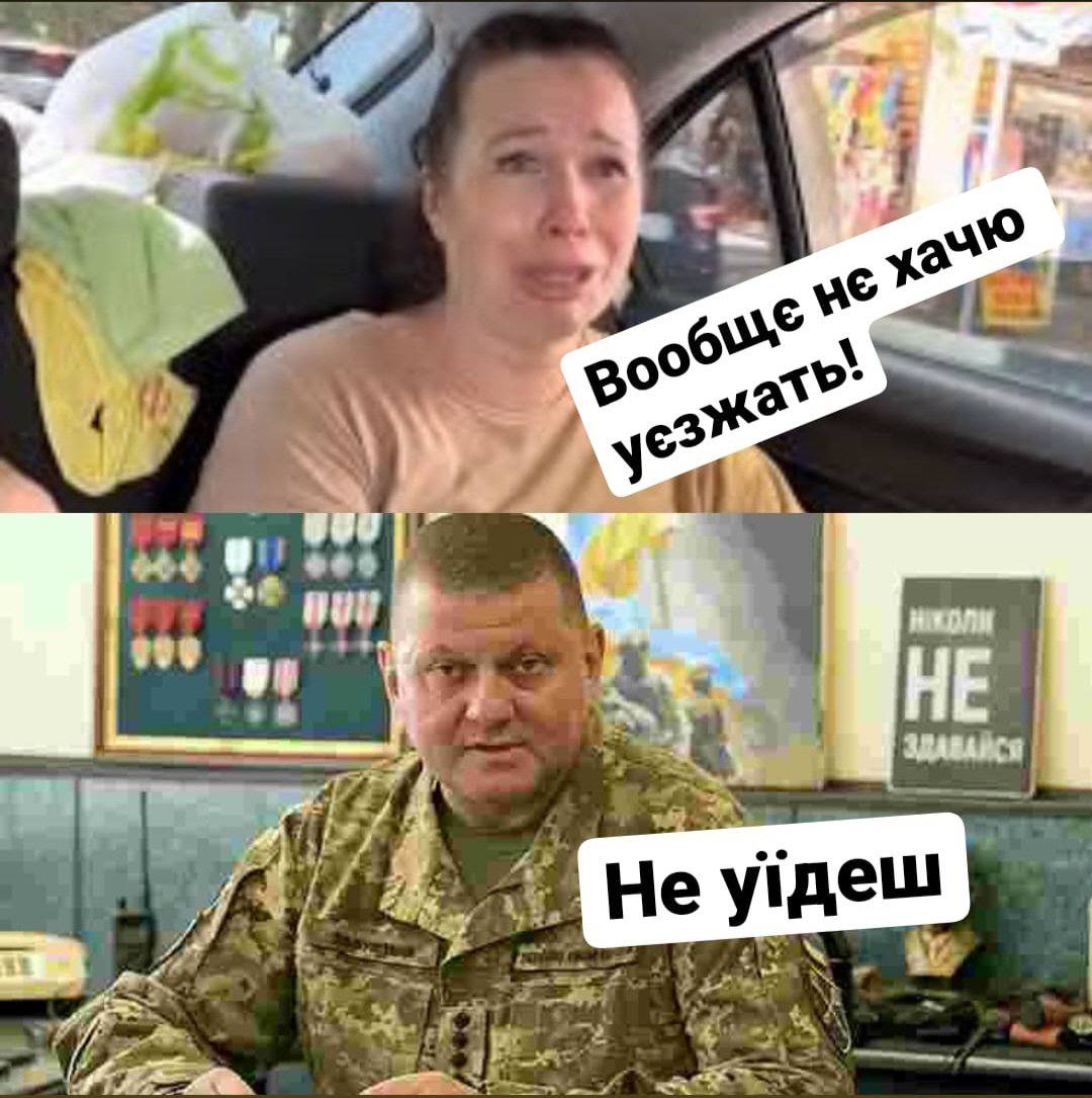 Крымский мост горит мемы. 
