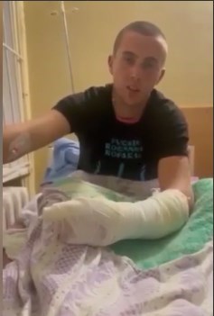 Окупант, клопи Окупант, клопи