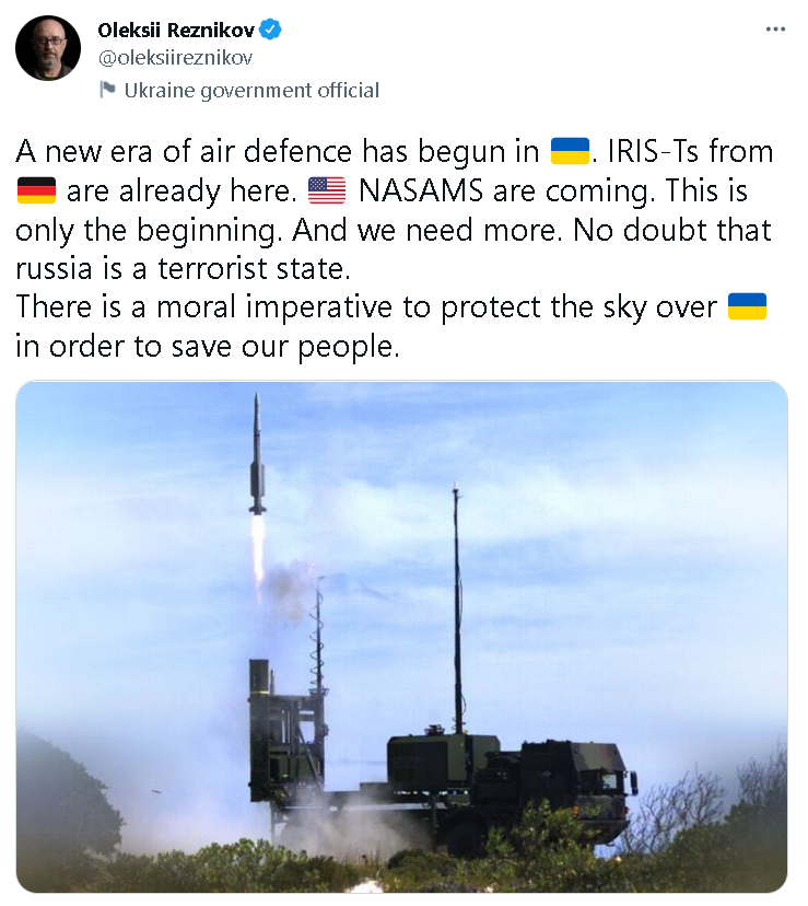 пост Резникова