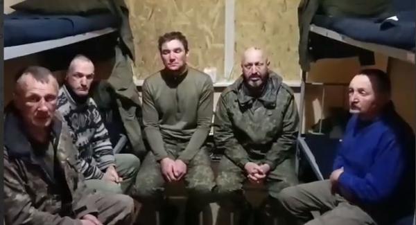 Пленные Пленные