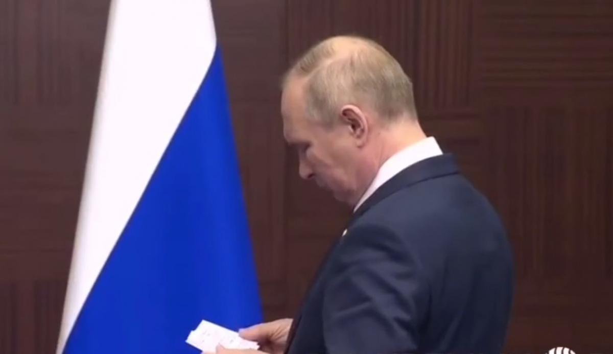 Владимир Путин