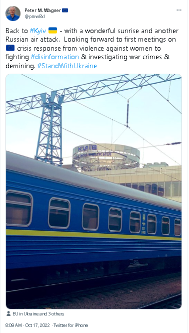 Петер Вагнер в Києві