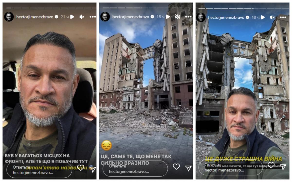 Ектор Хіменес-Браво в Миколаєві Ектор Хіменес-Браво в Миколаєві