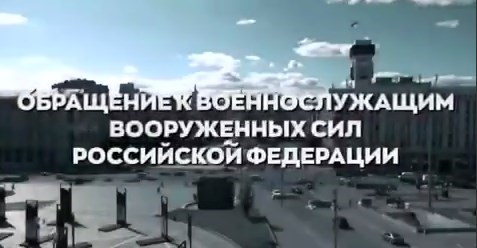'Ежедневно вас кидают на убой': в Генштабе ВСУ мощно призвали врагов сдаваться в  плен
