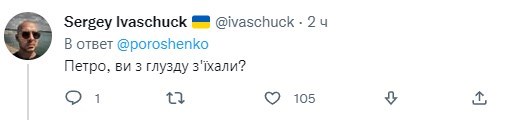 Скріншоти Скріншоти