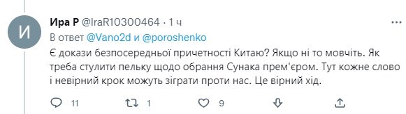 Скріншоти Скріншоти