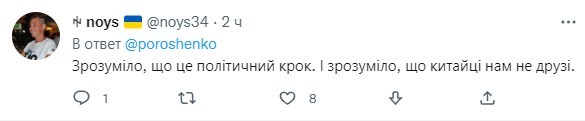 Скріншоти Скріншоти