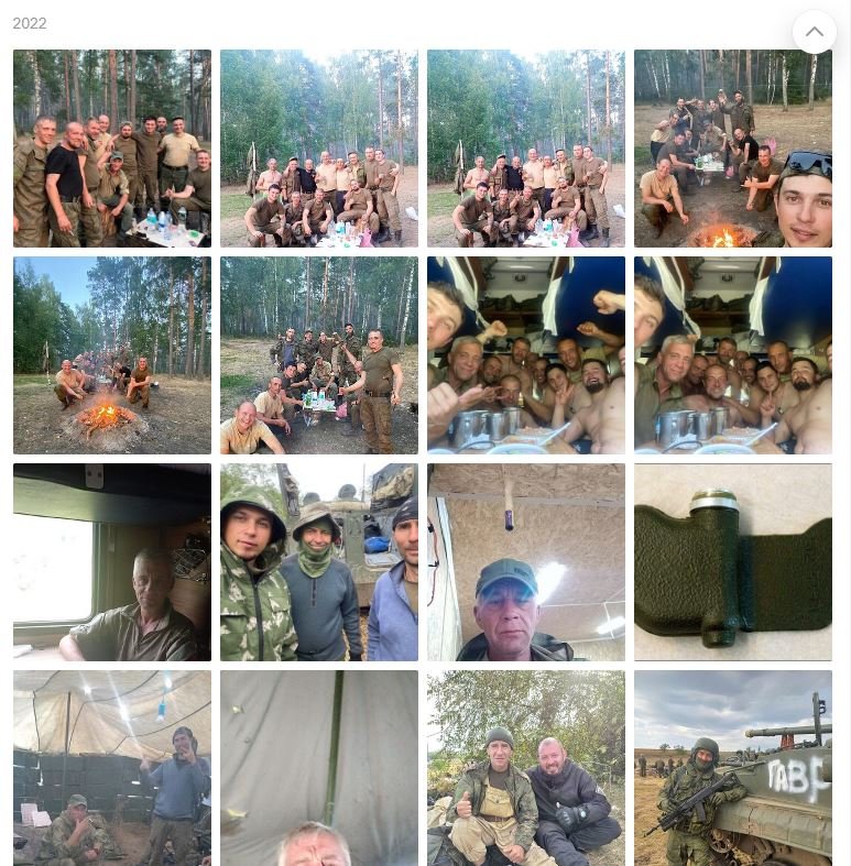 Скріншот зі сторінки Яранцева в порахеті Скріншот зі сторінки Яранцева в порахеті