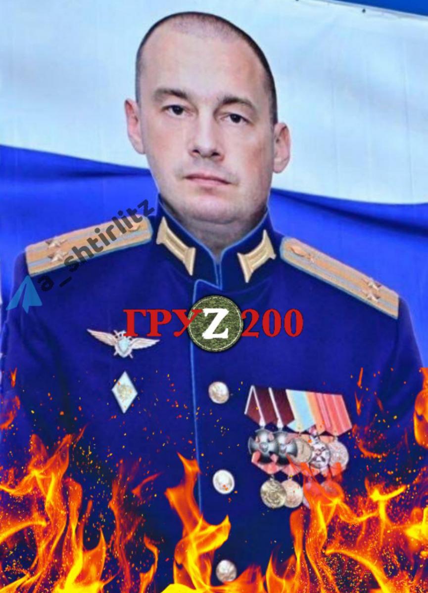 Оккупант Владимир Стрельченко