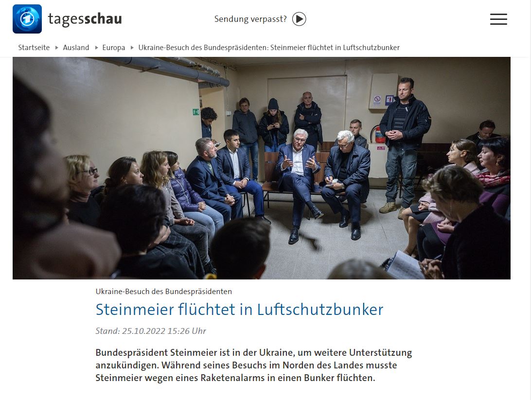 Франк-Вальтер Штайнмайер