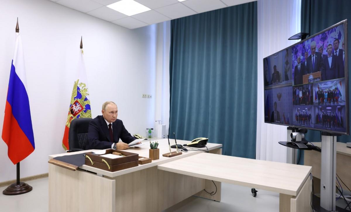 Владимир Путин