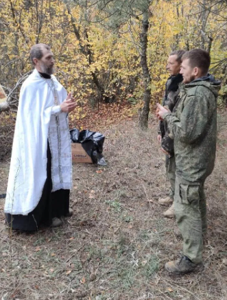 крещение оккупантов