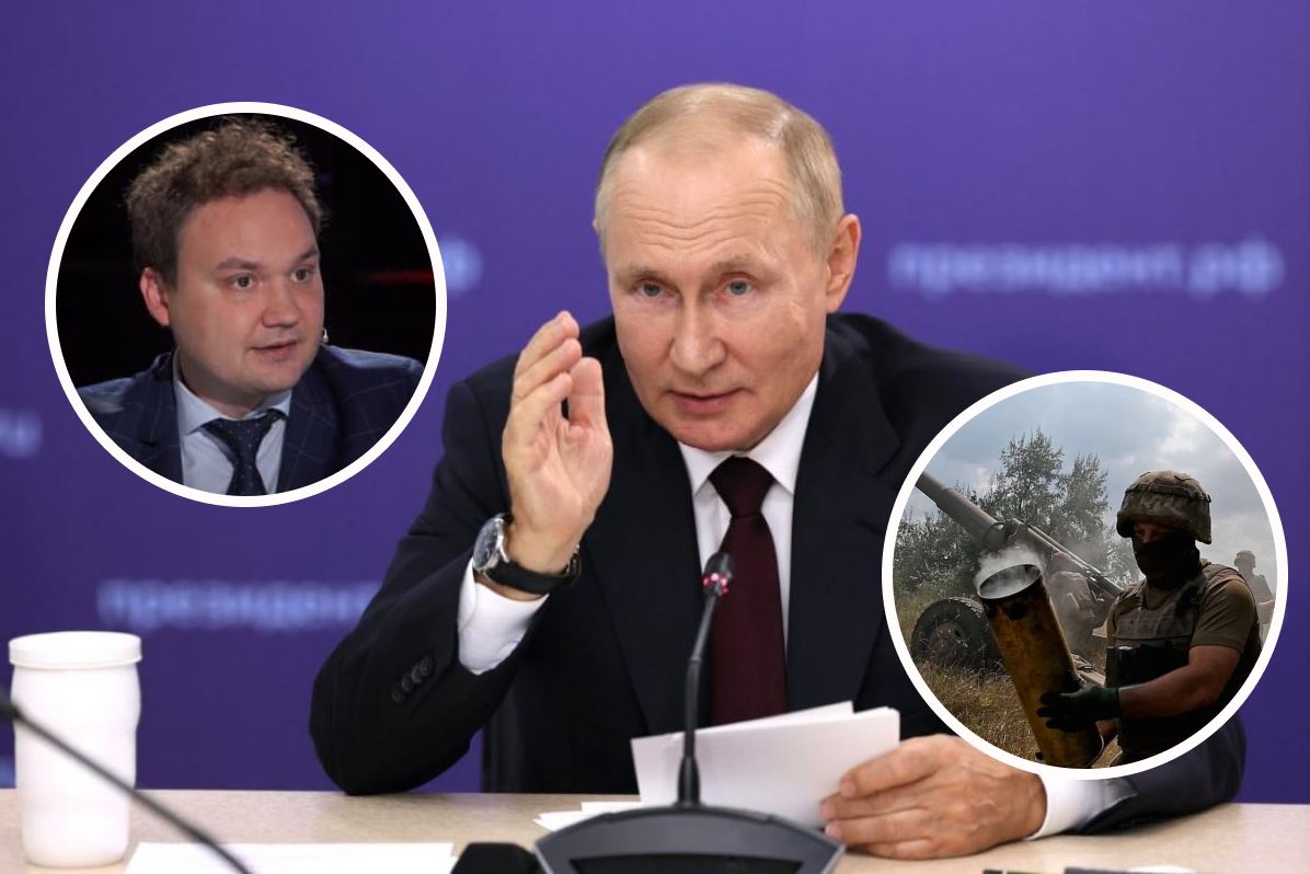 Владимир Путин, Александр Мусиенко, украинские военные, ВСУ