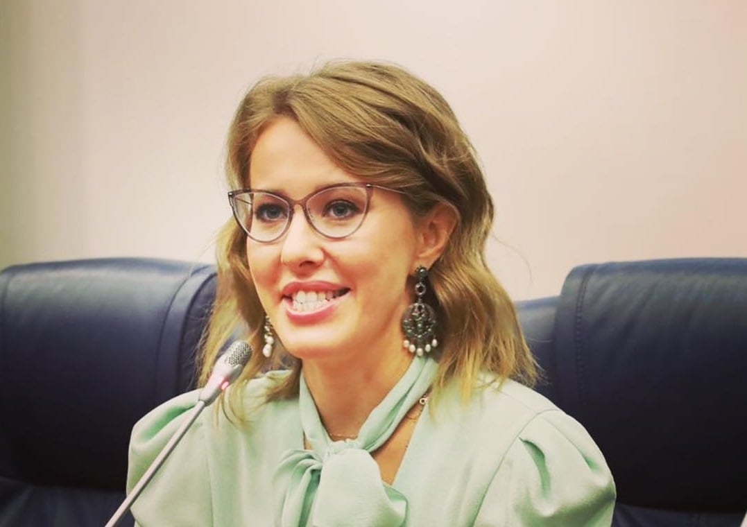 Ксенія Собчак