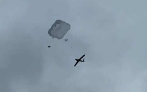 Український дрон "Акула"