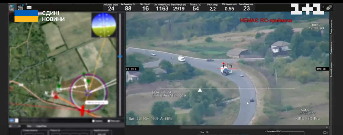 Український дрон "Акула"