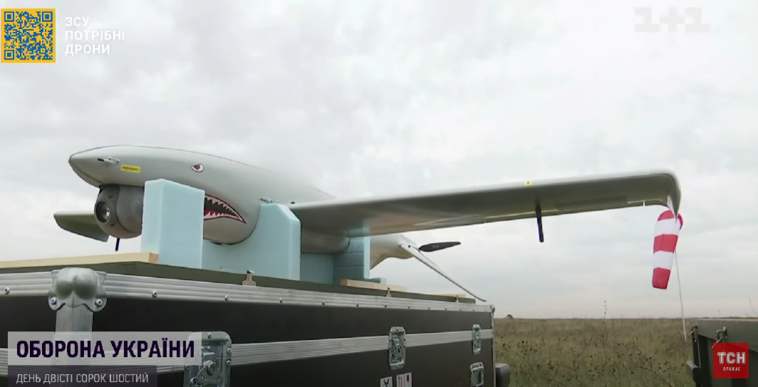 Український дрон "Акула"