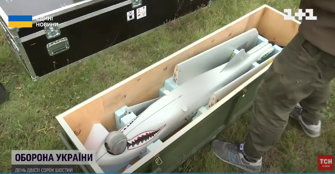 Український дрон "Акула"