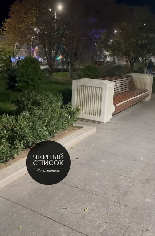 Взрывы в Севастополе